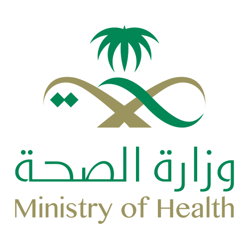 وزارة الصحة