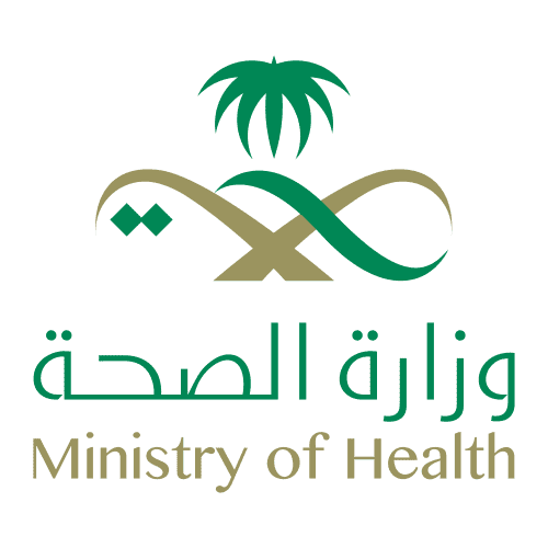 وزارة الصحة